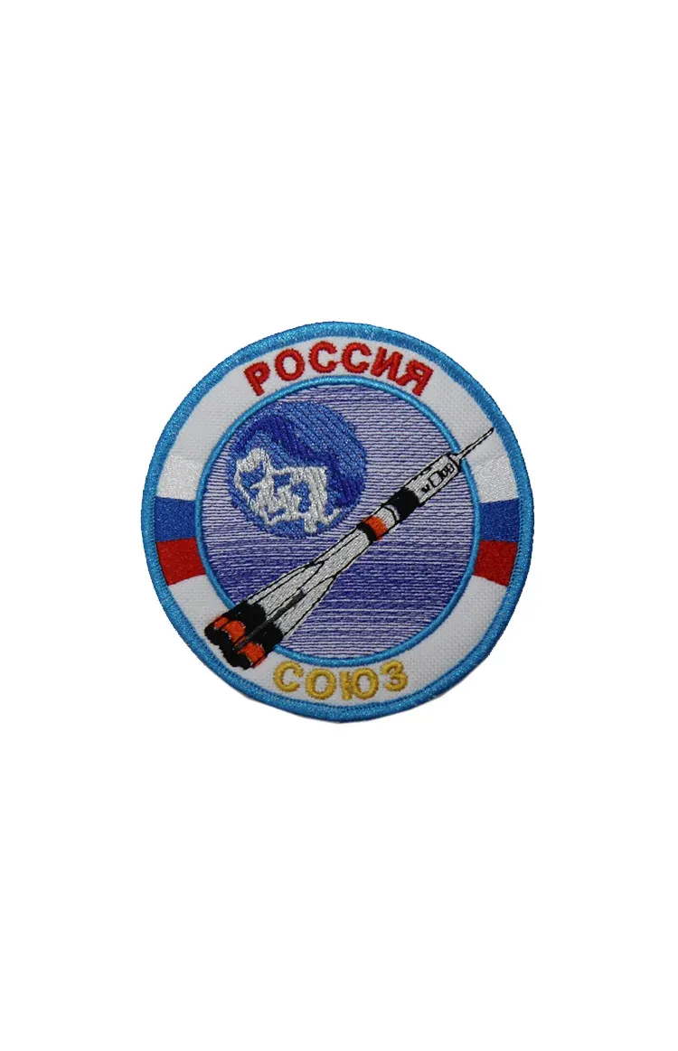 Шеврон РАКЕТА СОЮЗ круглый кордура