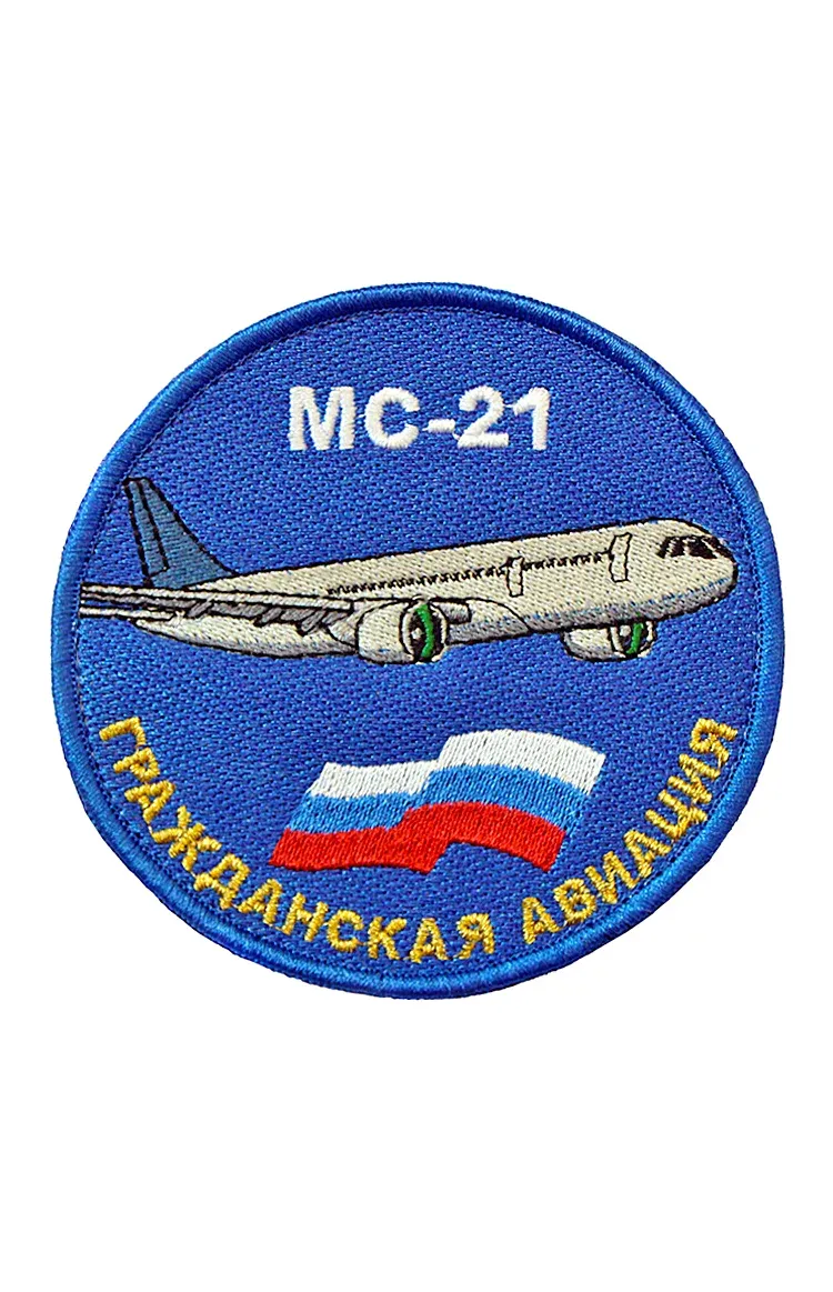 Шеврон МС-21 круглый синий на контактной ленте — фото 1