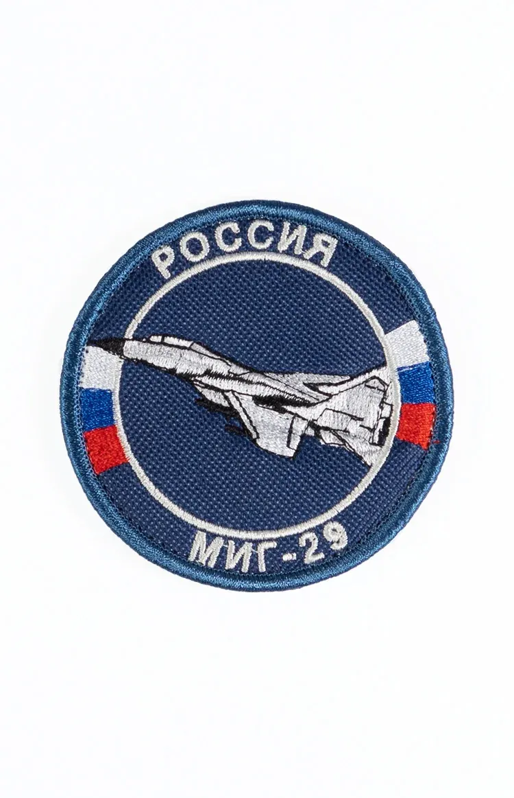 Шеврон МИГ-29 круглый на контактной ленте