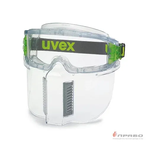 Щиток защитный лицевой для очков UVEX Ультравижн 9301317