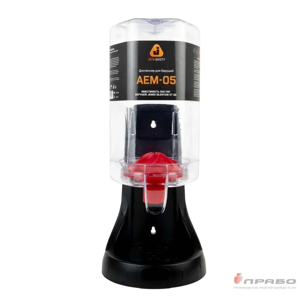 Диспенсер для берушей Jeta Safety AEM-05