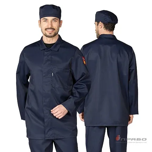 Костюм мужской кислотощелочестойкий КЩС куртка брюки и берет 88-92/170-176