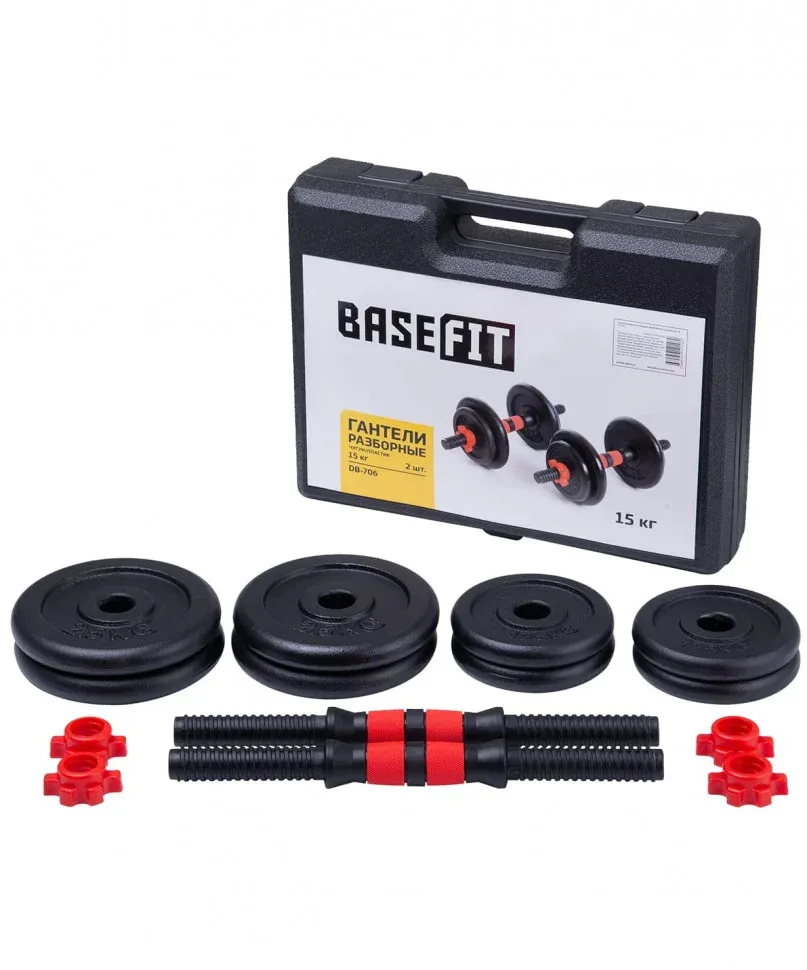 Набор гантелей BASEFIT DB-706 в кейсе