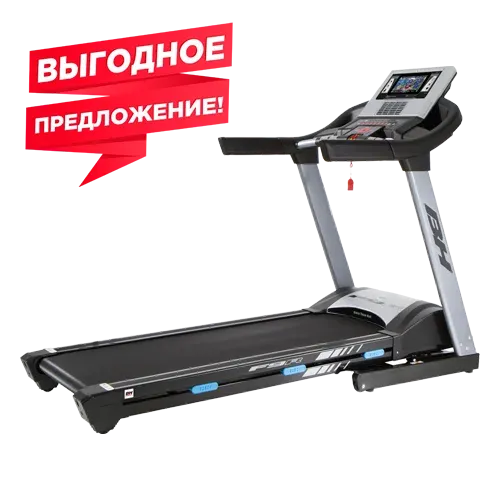 Беговая дорожка BH FITNESS F9R TFT