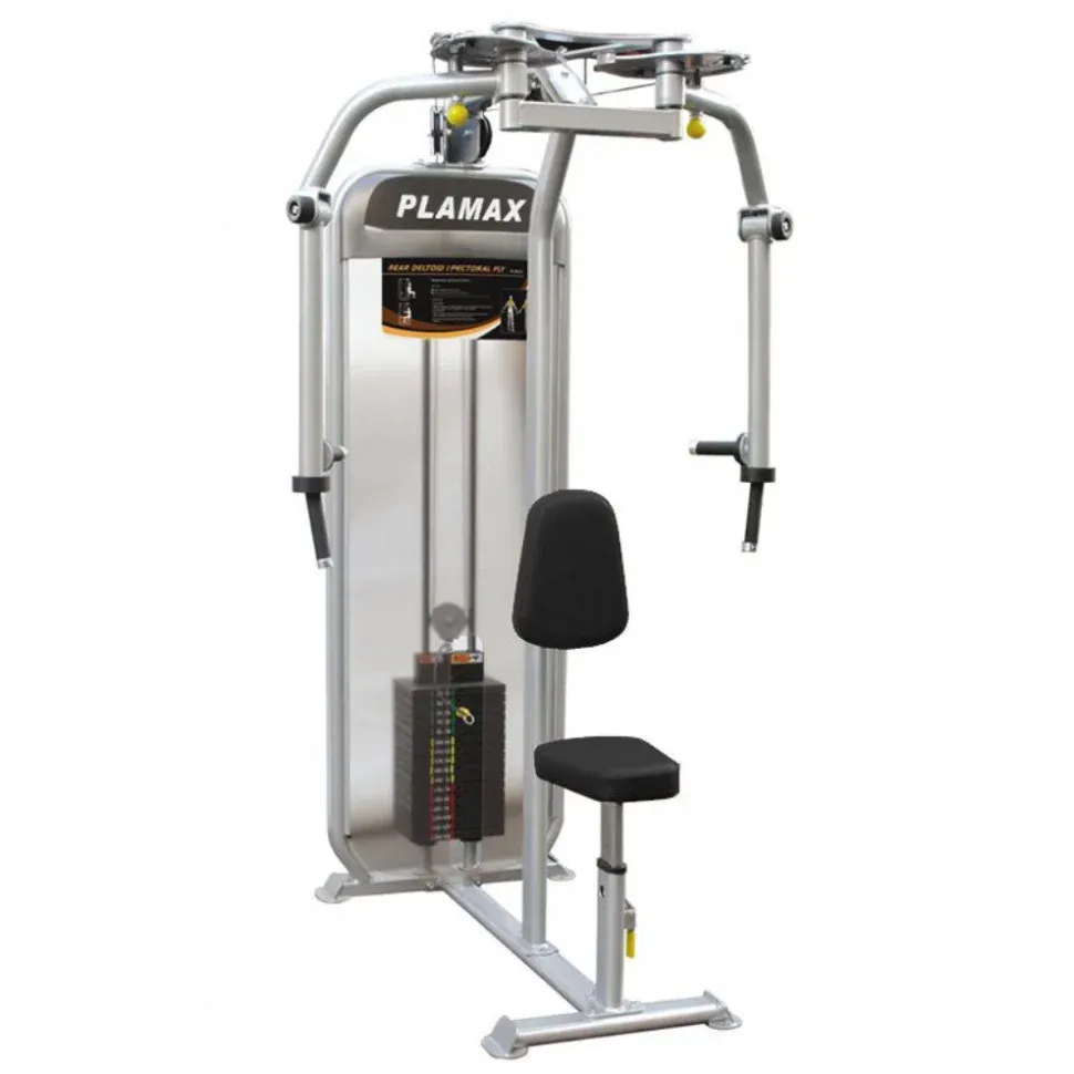 Баттерфляй/Задняя дельта Impulse Plamax PL9022