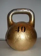 Гиря спортивная К-48