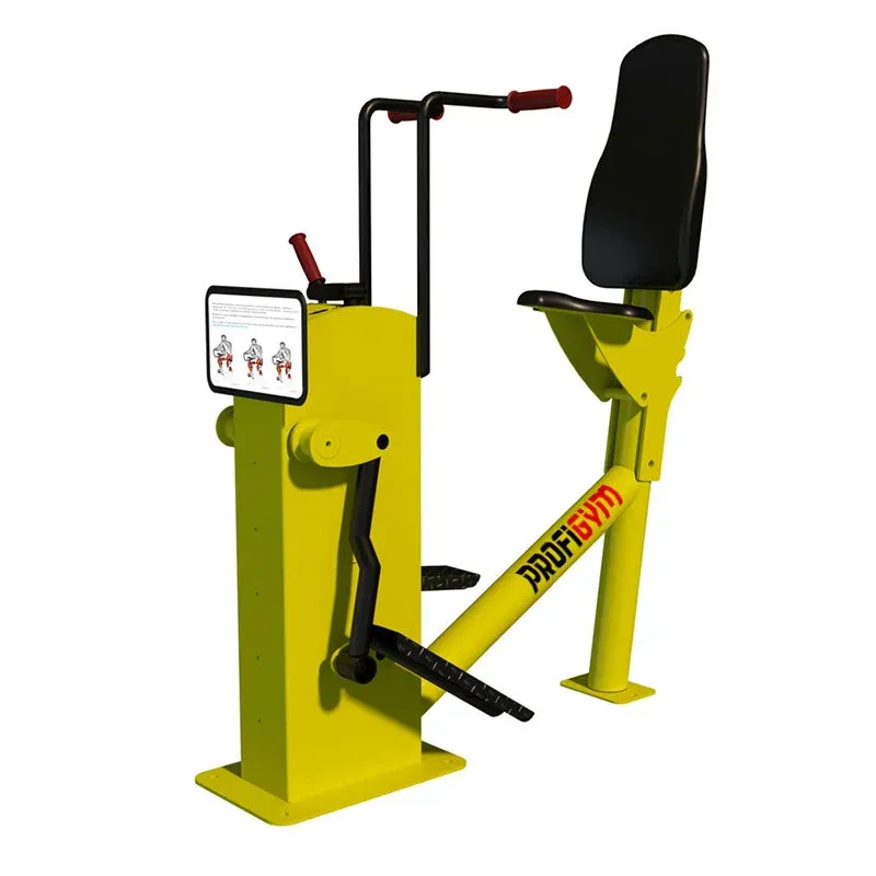 Уличный велотренажер TurboGym, желтый