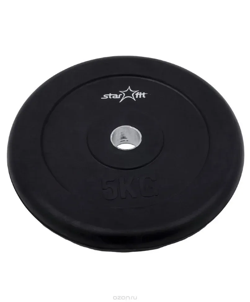 Диск Starfit BB-202 обрезиненный черный d=26 мм 2.5 кг