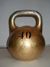 Гиря спортивная К-40