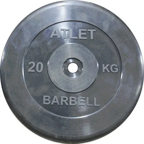 Диск Barbell обрезиненный черный d=26 мм ATLET