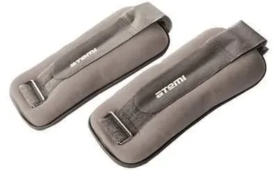 Утяжелители неопреновые Atemi AAW014 2х2