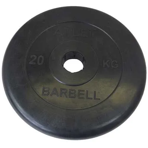 Диск Barbell обрезиненный черный d=50 мм ATLET