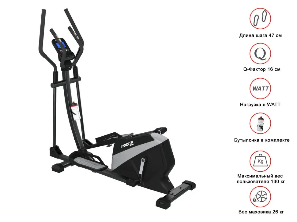 Эллиптический тренажер UNIXFIT SL-470 E