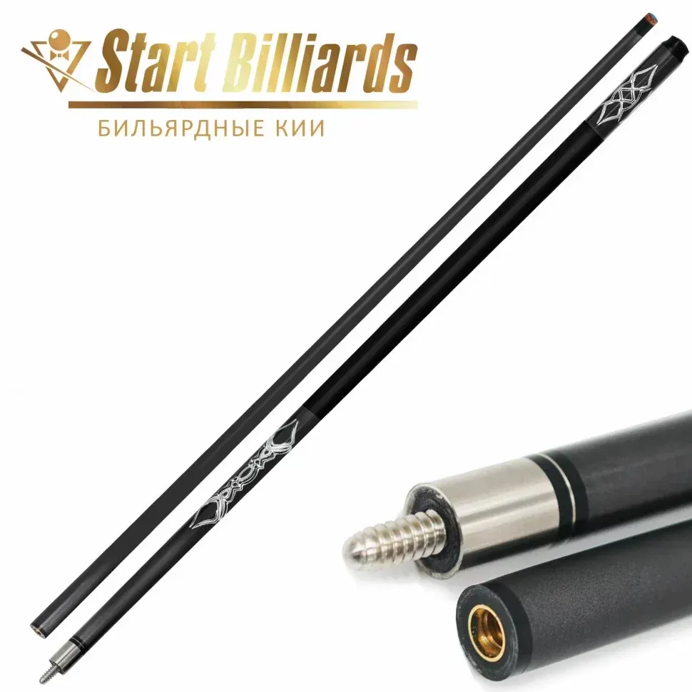 Бильярдный кий для пула Startbilliards Карбон 2РС 145 см серый черный — фото 1