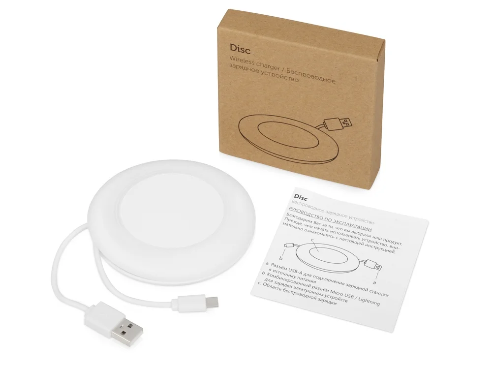 Беспроводное зарядное устройство «Disc» со встроенным кабелем 2 в 1 - фото 5