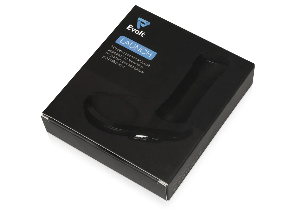 Набор Launch с настольной зарядной станцией и внешним аккумулятором черный - фото 10