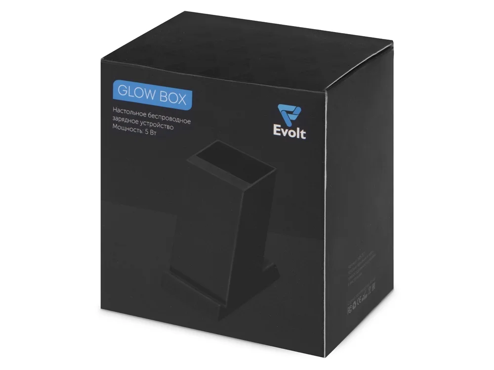 Настольное беспроводное зарядное устройство Glow Box черный - фото 11