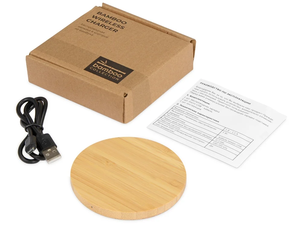 Беспроводное зарядное устройство из бамбука Cap натуральный - фото 7
