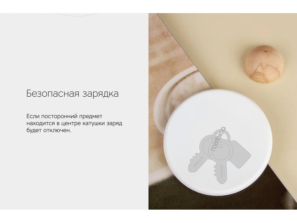 Беспроводное зарядное устройство «NEO Q1 Quick», белый - фото 12