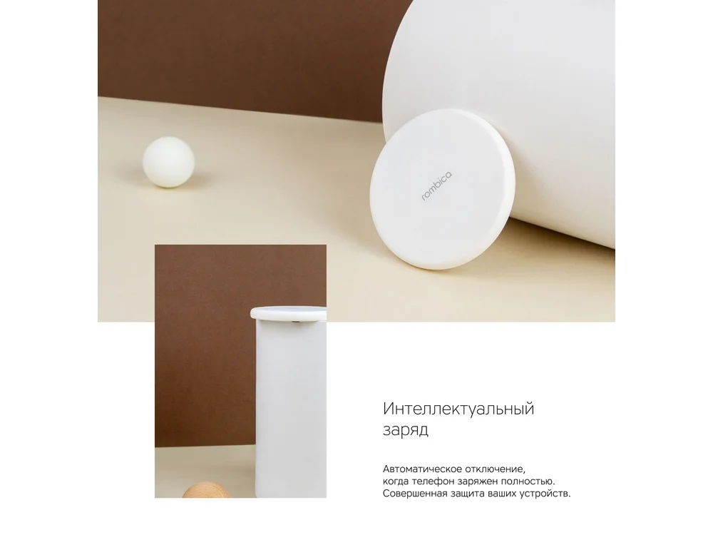 Беспроводное зарядное устройство «NEO Q1 Quick», белый - фото 7