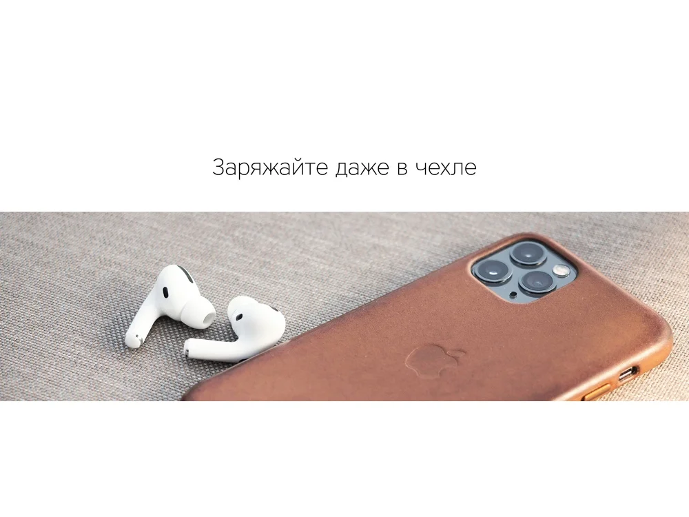 Беспроводное зарядное устройство «NEO Q1 Quick», белый - фото 8