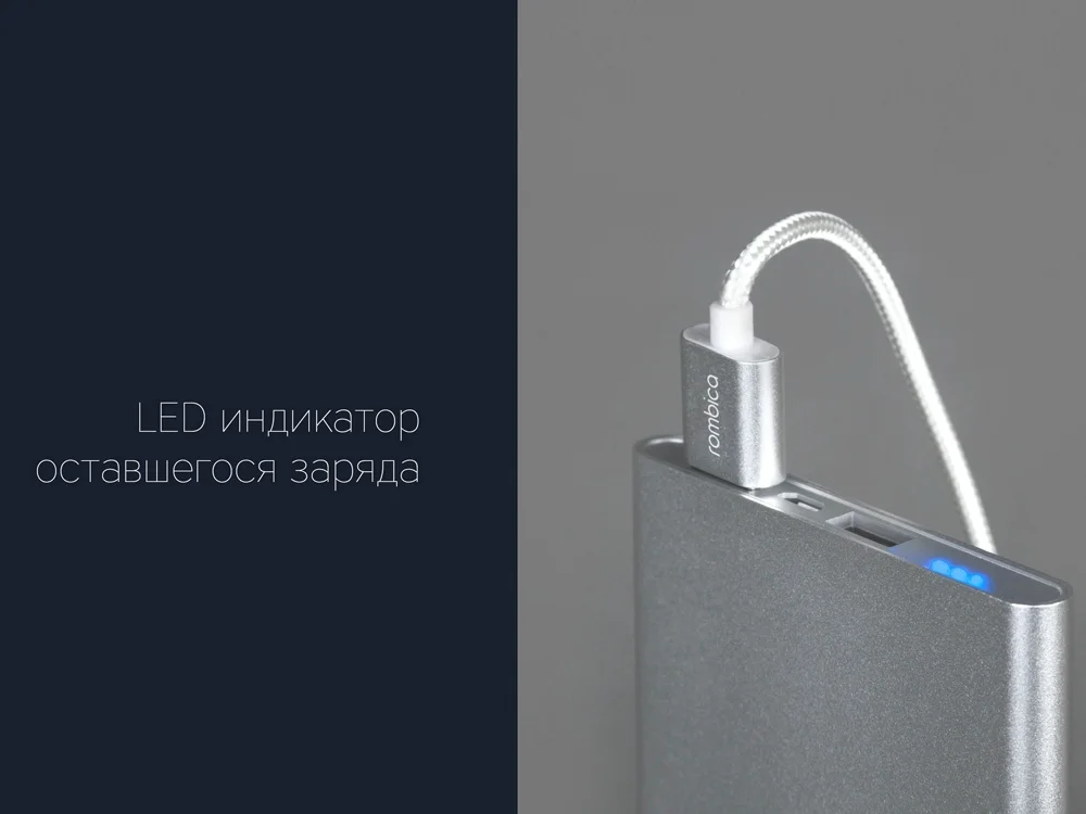 Внешний аккумулятор NEO AX120S 12000 mAh серебристый - фото 10