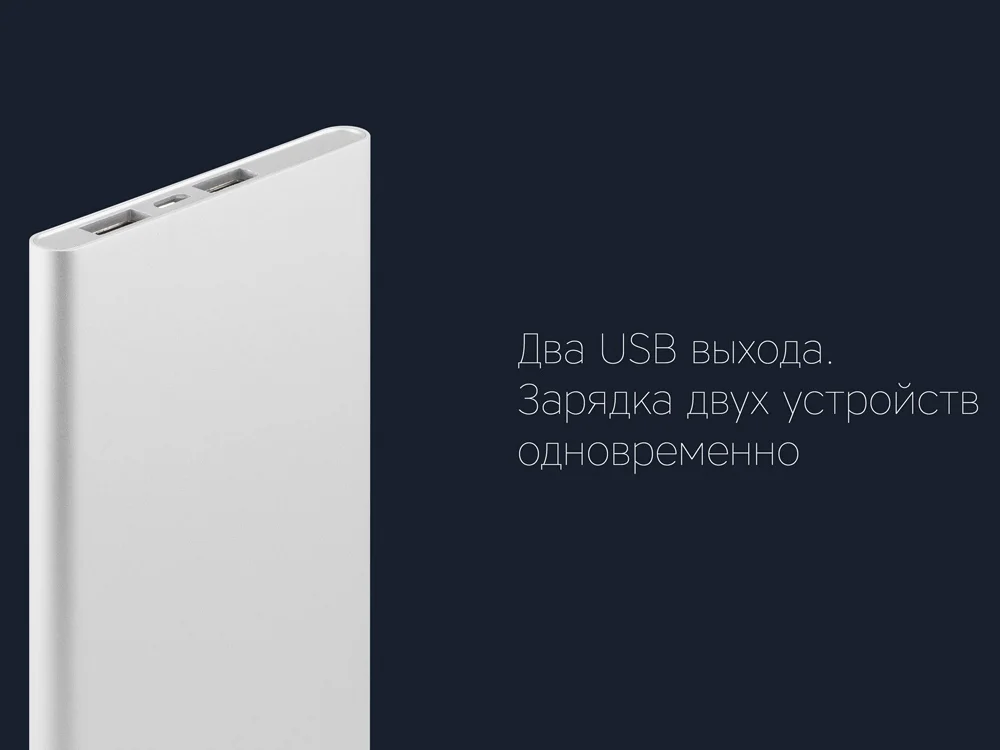 Внешний аккумулятор NEO AX120S 12000 mAh серебристый - фото 8