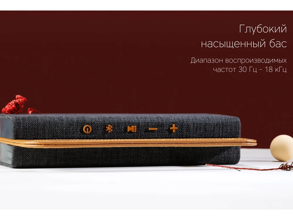 Портативная колонка «Mysound BT-27 Brown», черный/коричневый - фото 6