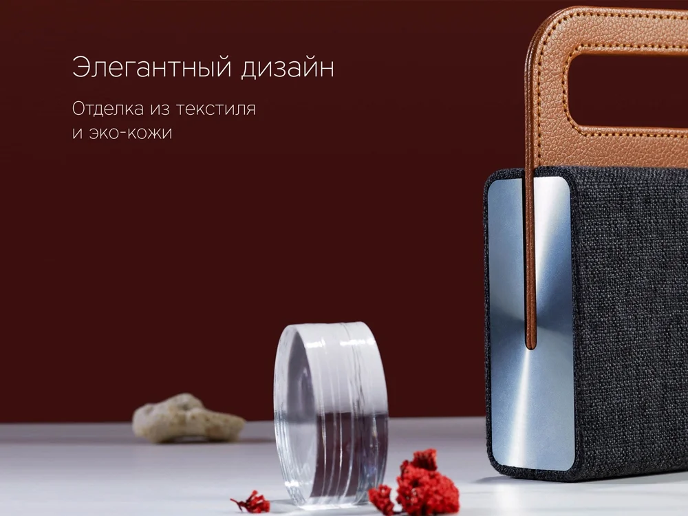 Портативная колонка «Mysound BT-27 Brown», черный/коричневый - фото 7
