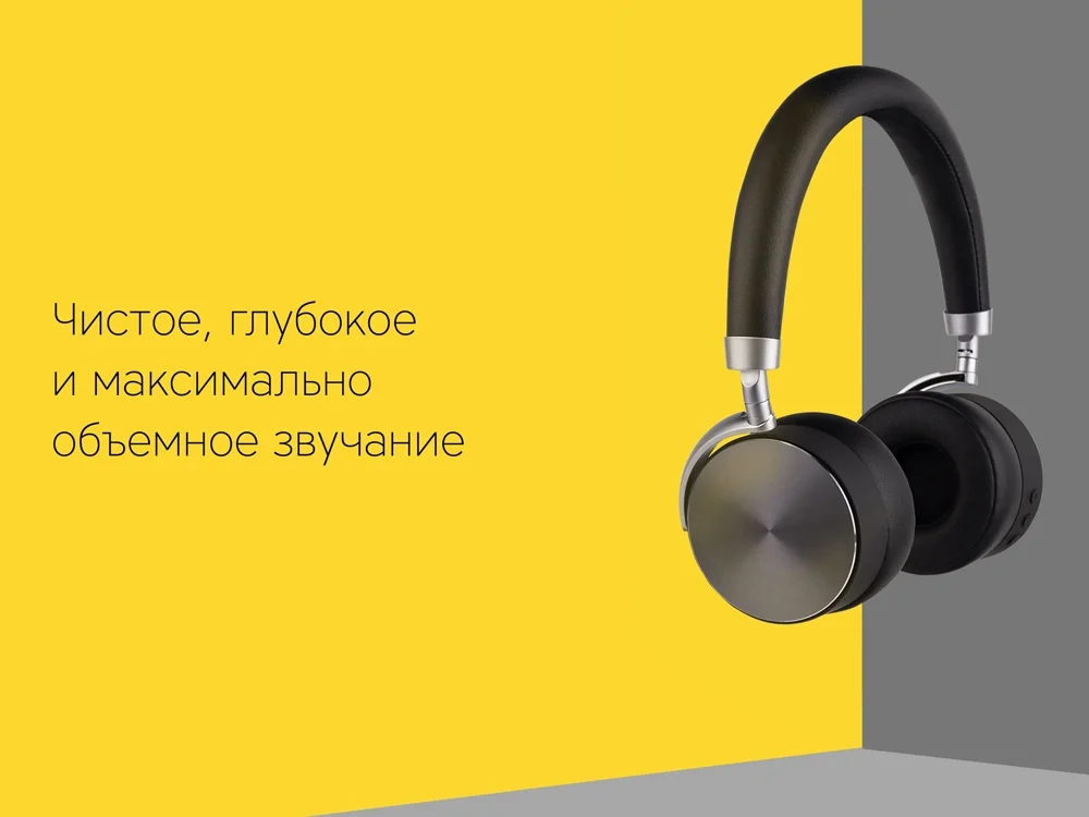 Наушники «Mysound BH-12», черный/серебристый - фото 9