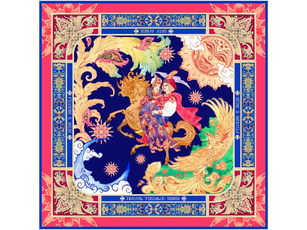 Платок Конёк- Горбунок