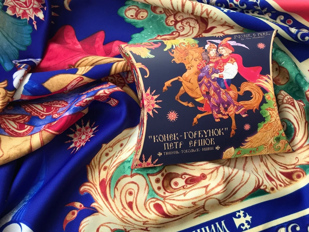 Платок «Конёк - Горбунок», разноцветный - фото 3