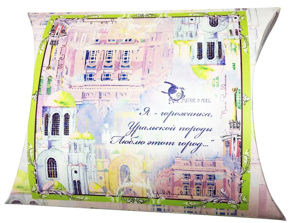 Платок Я горожанка разноцветный - фото 4