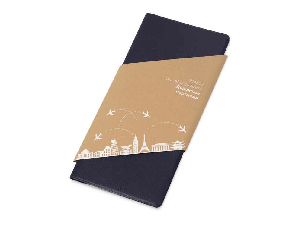 Дорожный органайзер Weekend темно-синий - фото 5