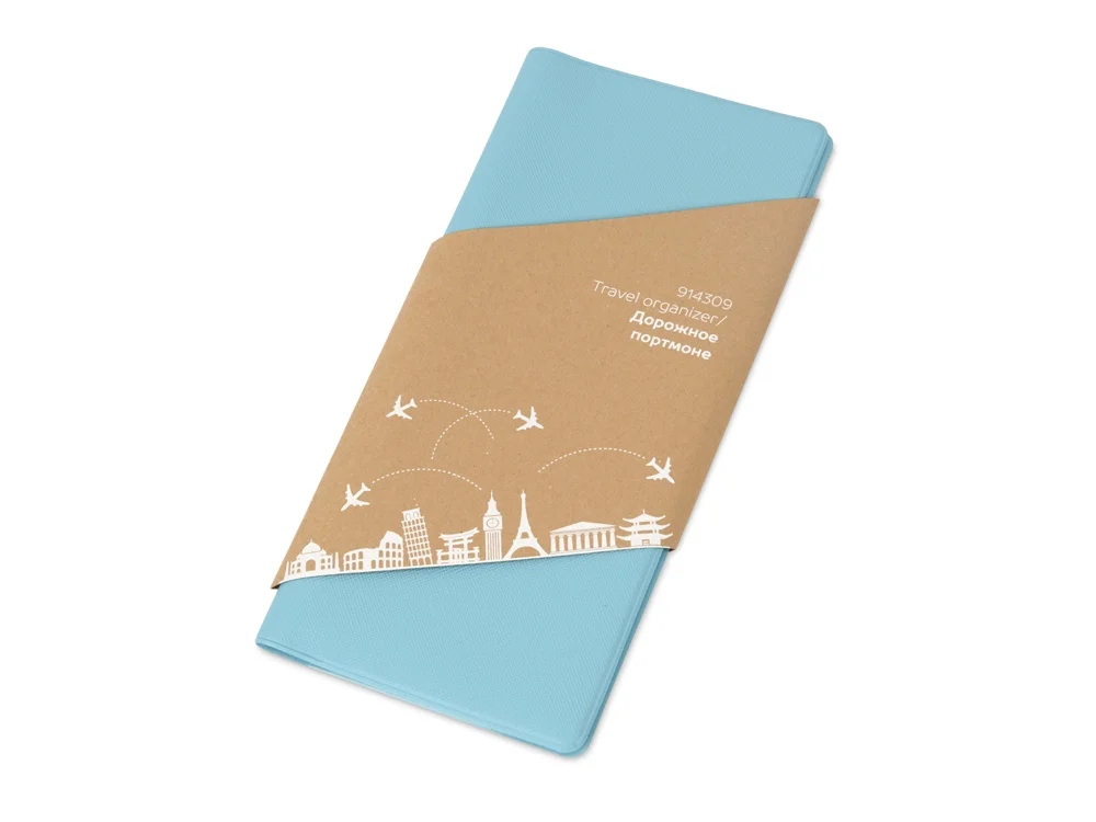 Дорожный органайзер «Weekend», голубой - фото 5