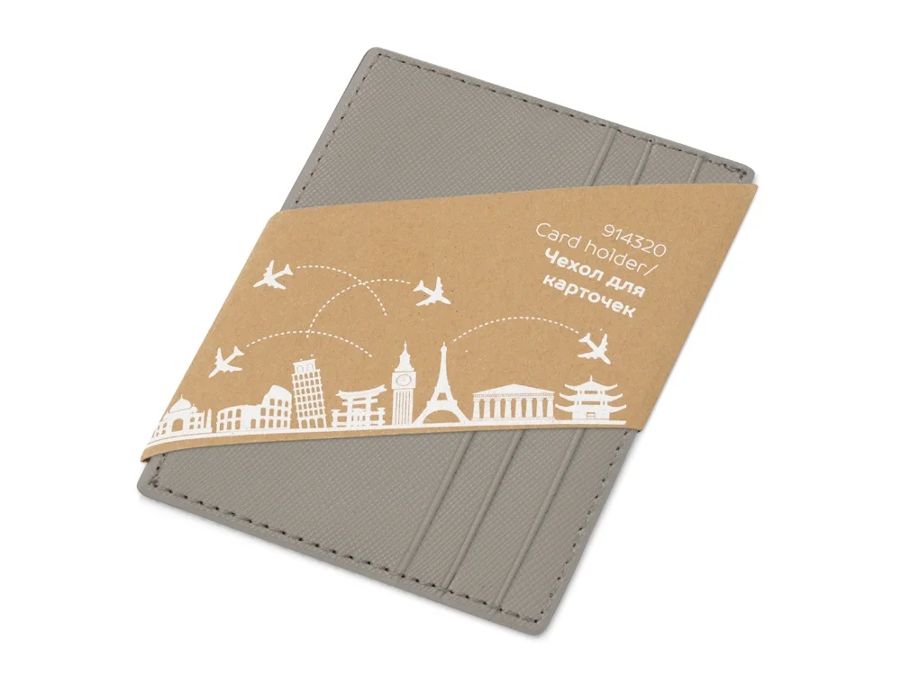 Чехол для карточек и купюр Weekend серый - фото 7