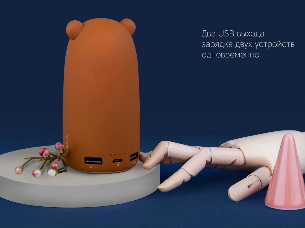 Внешний аккумулятор NEO Teddy 10000mAh коричневый - фото 7