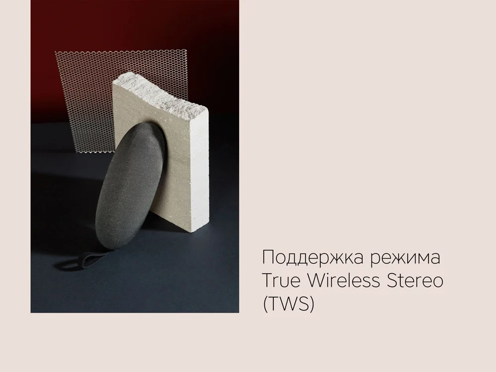 Портативная колонка «Mysound Onyx 1C» - фото 5