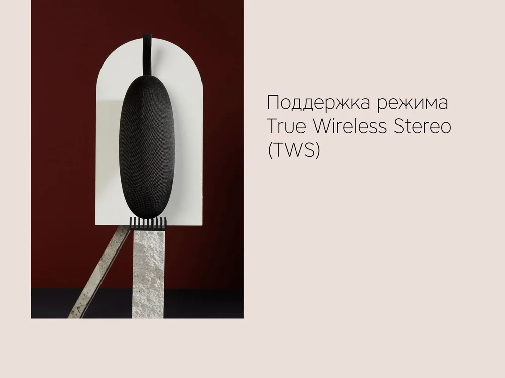 Портативная колонка «Mysound Onyx 2C» - фото 5