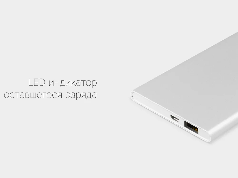 Внешний аккумулятор NEO AX70S 7000mAh серебристый - фото 8