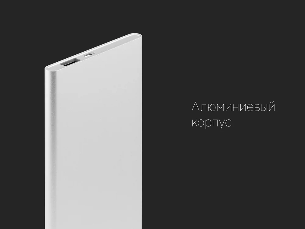 Внешний аккумулятор NEO AX70S 7000mAh серебристый - фото 9