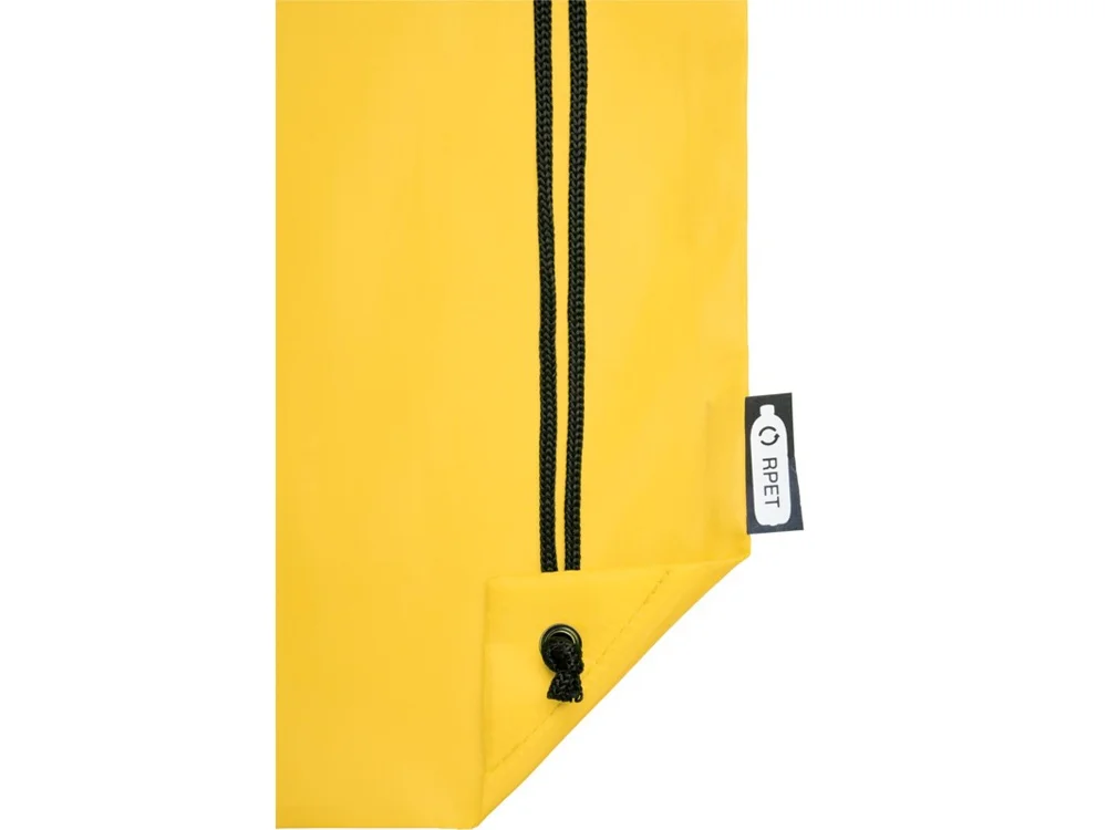 Рюкзак Oriole из переработанного ПЭТ желтый - фото 5