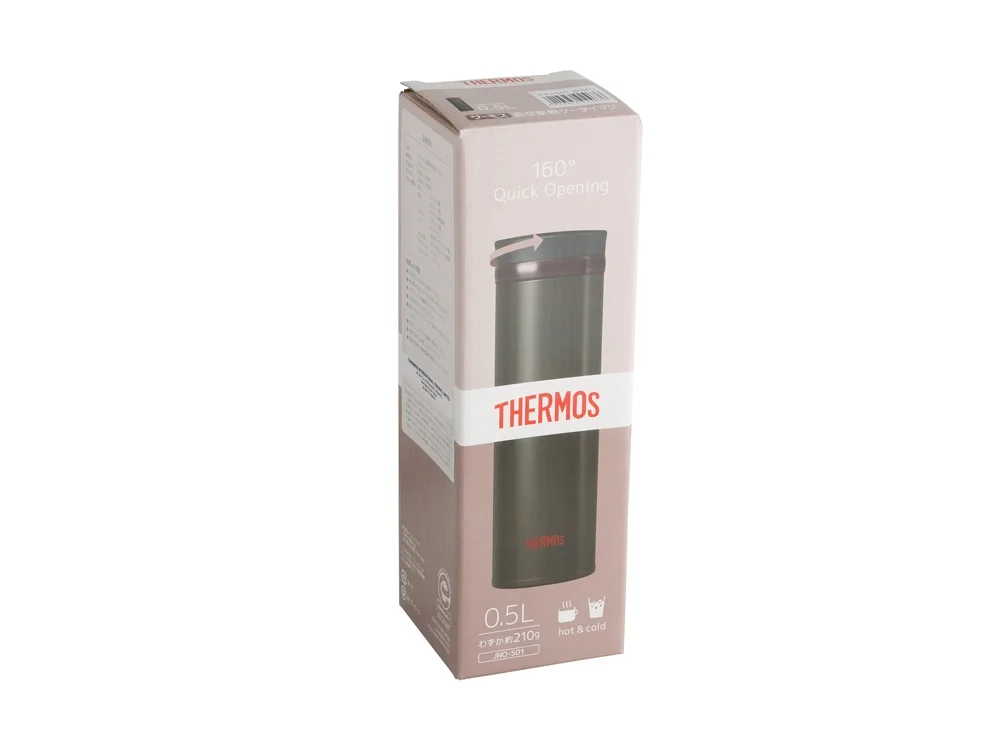 Термос Thermos JNO-501 коричневый 500 мл - фото 8