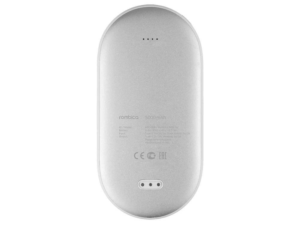 Внешний аккумулятор NEO Fly с магнитной док-станцией 5000 mAh белый - фото 3