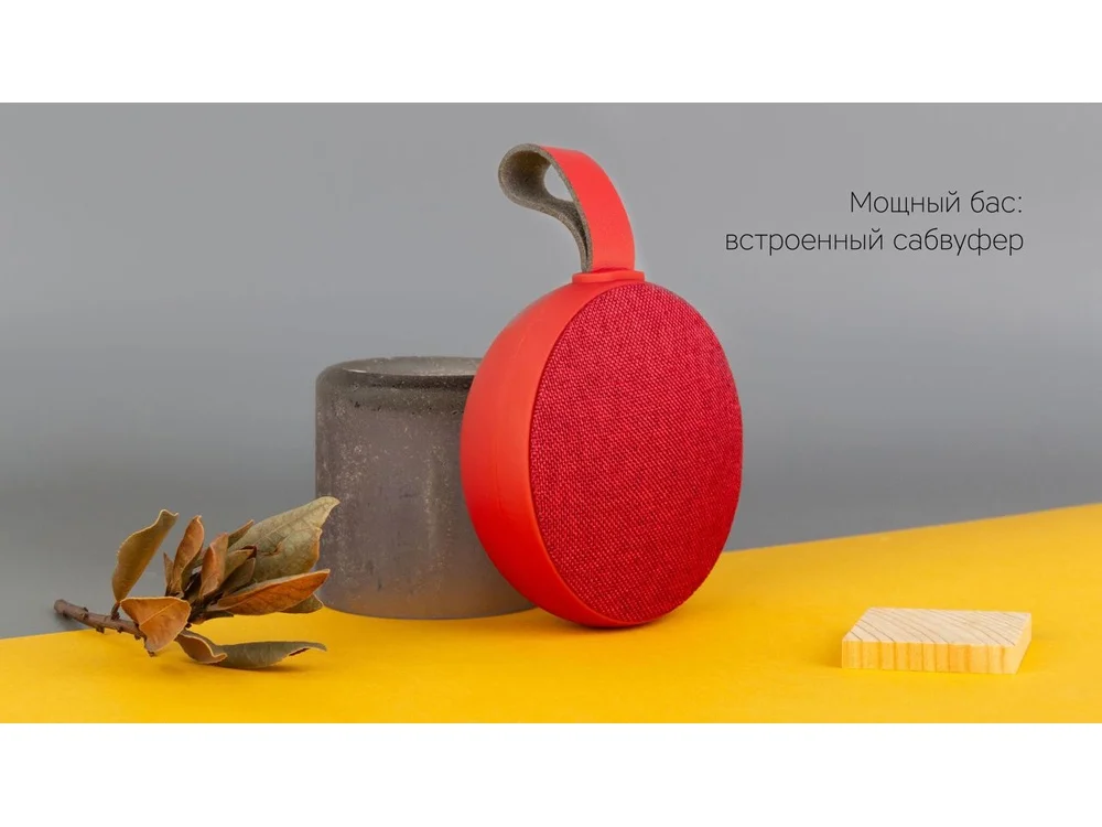 Портативная акустика Mysound BT-35 красный - фото 6