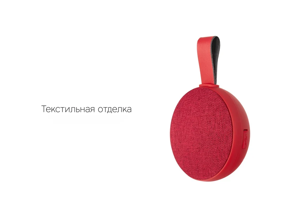 Портативная акустика Mysound BT-35 красный - фото 7