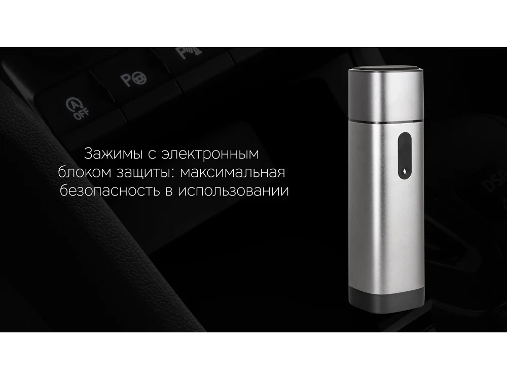 Пуско-зарядное устройство «NEO Boost», 10400 mAh, серебристый - фото 7