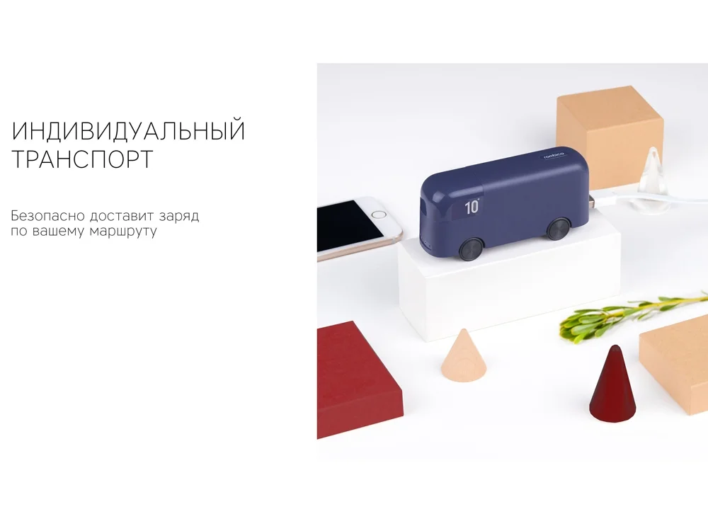 Внешний аккумулятор NEO BUS 10000 mAh темно-синий - фото 7