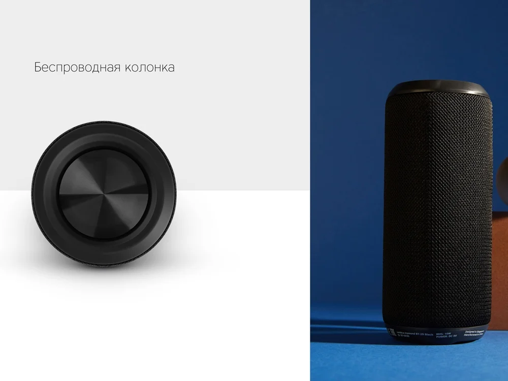 Портативная колонка «Mysound BT-29» - фото 7