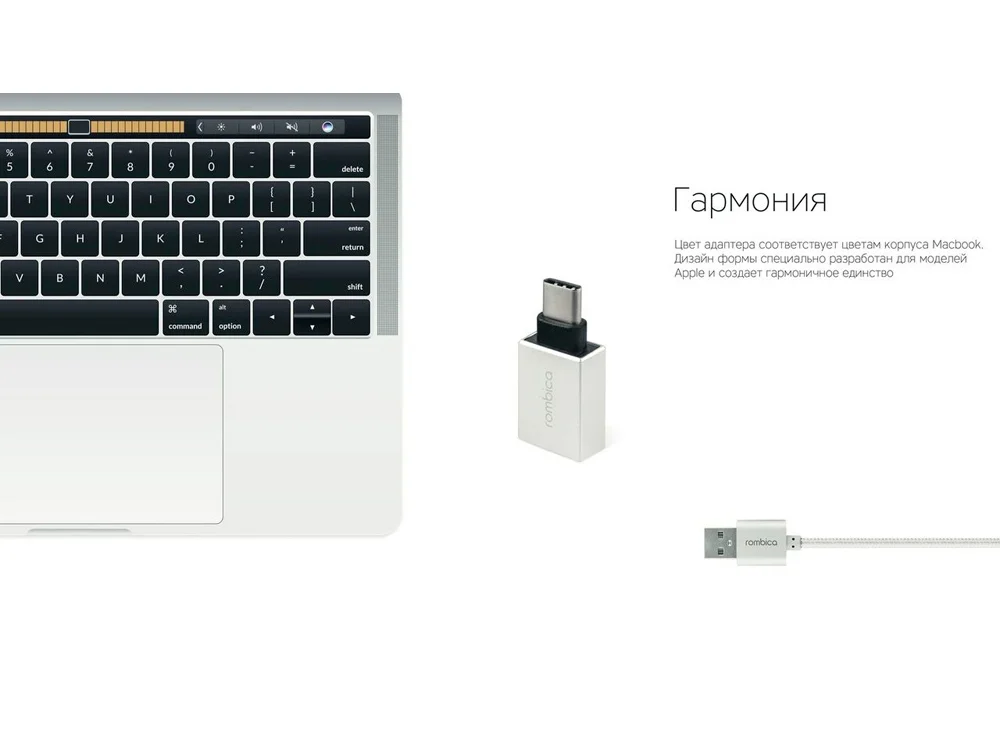 Переходник Type-C Adapter M металлический - фото 5